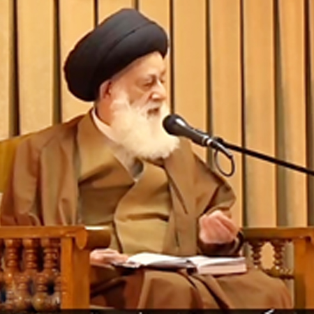 وصال خدا در کلام حضرت آیت الله حسینی طهرانی